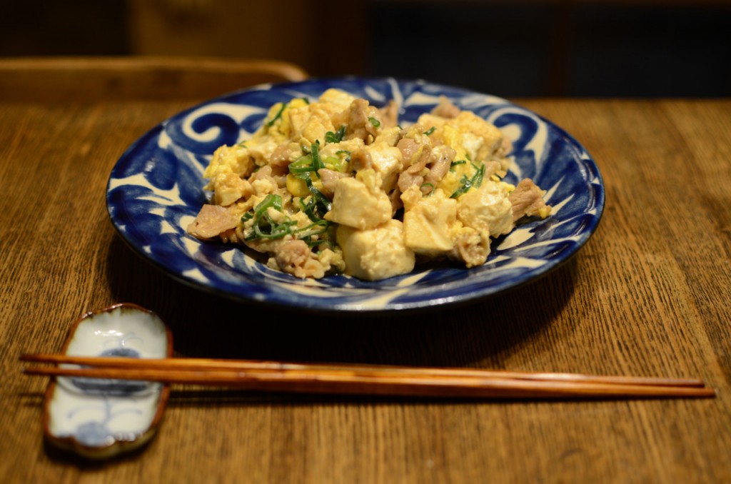 豆腐と豚肉のふんわり卵炒め